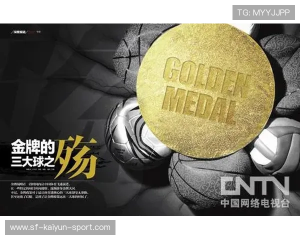 体育新闻中心特别深度报道,体育新闻报道格式及范文 体育新闻中心特别深度报道,体育新闻报道格式及范文