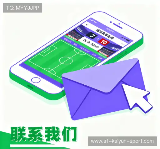 加入KAIYUNDOTA2